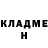 Amphetamine VHQ Mikhail Khmelnov