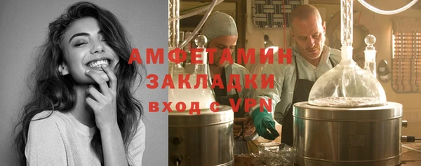 кокаин колумбия Володарск