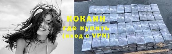 героин Верхнеуральск