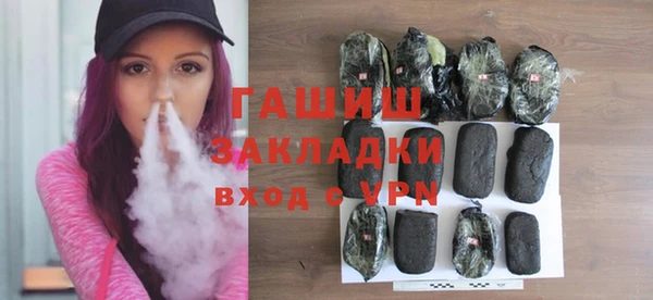 альфа пвп Кодинск