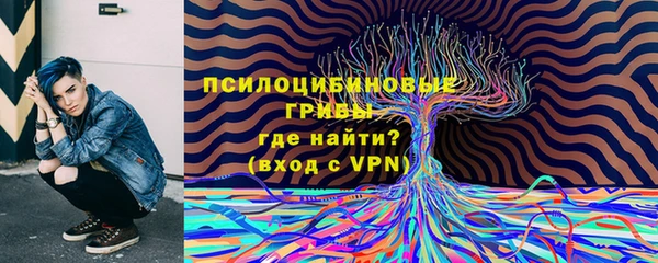 кокаин колумбия Володарск