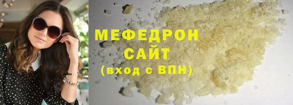 героин Верхнеуральск
