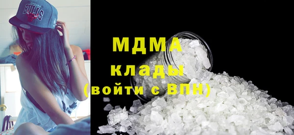 кокаин колумбия Володарск