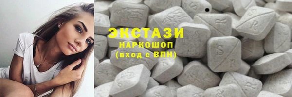 мефедрон мука Волосово