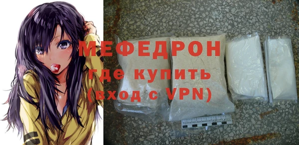 героин Верхнеуральск