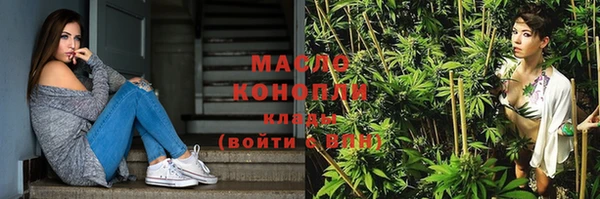 COCAINE Верея