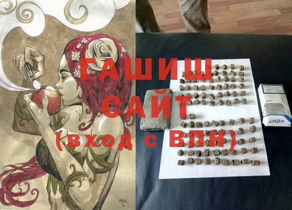 COCAINE Верея