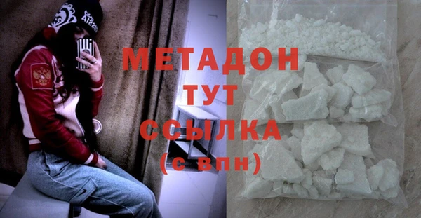 дурь Козельск