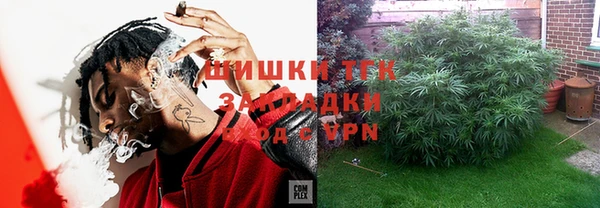 героин Верхнеуральск
