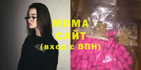 COCAINE Верея