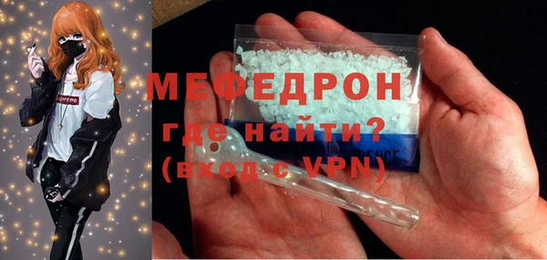 героин Верхнеуральск