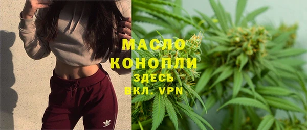 героин Верхнеуральск