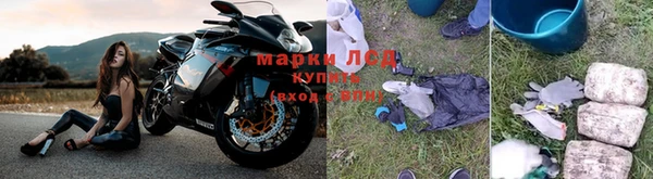 COCAINE Верея